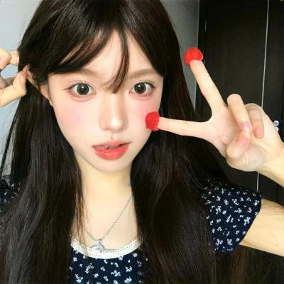 洒我粉红色